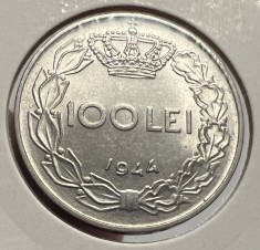 100 Lei 1944, Romania, UNC, fir de la matrita