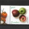 ROMANIA 2012 - TRAIESTE SANATOS, TABS 1, MNH - LP 1942