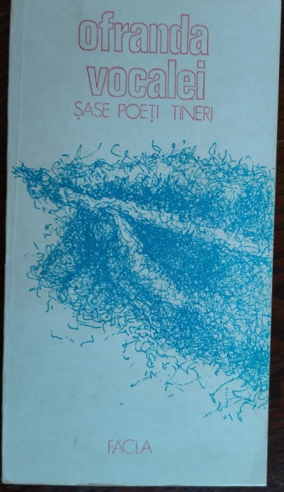 OFRANDA VOCALEI&#039;79:V.Horj/N.Irimia/C.Marascu/P.D.Marcel/D.Sibii/DEDICATIE M.Nica
