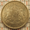Suedia 2 coroane kronor 1877 argint - km 742 - A003, Europa