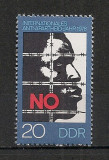 D.D.R.1978 Anul international impotriva rasismului SD.454, Nestampilat