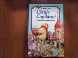 Cartile copilariei .Clasa a IV a .Bibliografie scolara completa