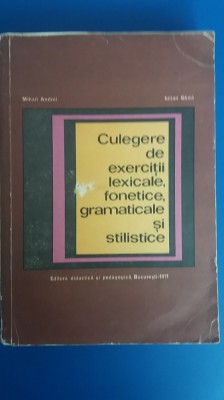 myh 412s - Culegere de exercitii lexicale, fonetice, gramaticale si stilistice foto