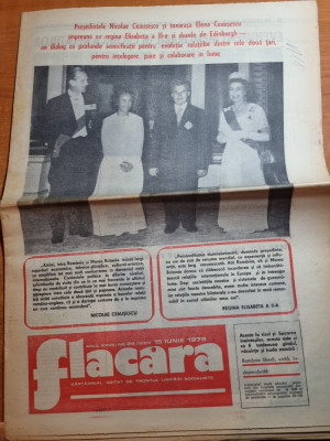 flacara 15 iunie 1978-vizita lui ceausescu in marea britanie,reginal elisabeta foto