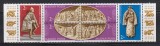 Ungaria 1982 - Arta Capelei Maghiare din Vatican, Staif cu tabsuri, MNH