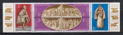 Ungaria 1982 - Arta Capelei Maghiare din Vatican, Staif cu tabsuri, MNH foto