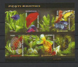 Romania MNH 2005 - Pesti Exotici - LP 1676 c - bloc, Nestampilat