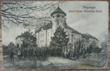 Targoviste, Liceul Militar Manastirea Dealul// CP, Circulata, Fotografie