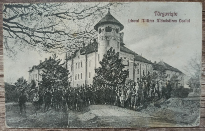 Targoviste, Liceul Militar Manastirea Dealul// CP