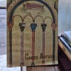 CODEX AUREUS - DAN SIMIONESCU