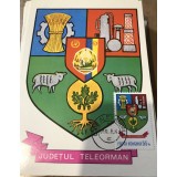 CPIF Stema cu timbru al Judetului Teleorman