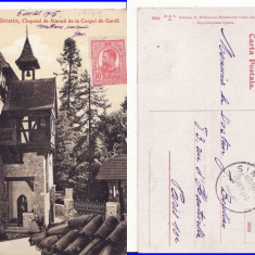 Sinaia - Castelul Peles-Clopotul de la Corpul de Garda-TCV