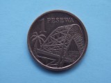 1 PESEWA 2007 GHANA