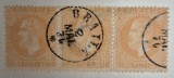 Romania 1876, Carol I, 25 bani, stampila BRAILA
