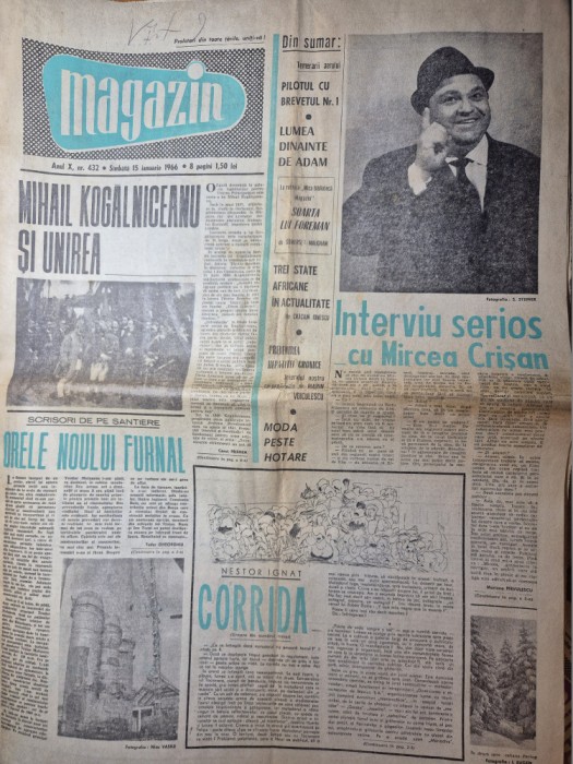 magazin 15 ianuarie 1966-interviu mircea crisan,cantecele lui bob dylan