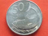INSULELE COOK-50 CENTS 2015