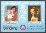 YEMEN 1968 PICTURA ZIUA MAMEI ( colita nedantelata ) MNH, Nestampilat