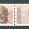 Liechtenstein.1990 Moartea Principelui Franz Jossf II si Principesei Gina SL.215