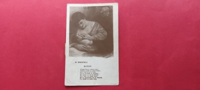 Bucuresti Bukarest Mihai Eminescu Glossa Salmen foto