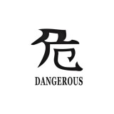 Abtibild &quot;Dangerous&quot; diverse culori Cod: DZ-22