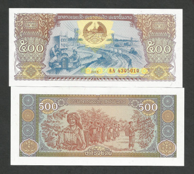 LAOS 500 KIP 2015 UNC [1] P- 31 b , necirculata foto