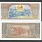 LAOS 500 KIP 2015 UNC [1] P- 31 b , necirculata
