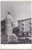 Bnk cp Galati - Statuia lui M Eminescu - necirculata, Printata