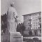 bnk cp Galati - Statuia lui M Eminescu - necirculata