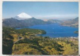 Bnk cp Japonia - Muntele Fuji si lacul Hakone - necirculata, Printata