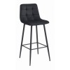 Scaun de bucatarie/bar, Artool, Arceto, catifea, otel, negru, 43.5x32.5x104 cm, Leobert