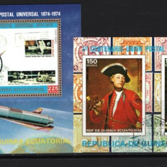 GUINEA ECUATORIALA 1974 – CENTENAR UPU. COSMOS, colite stampilate, M9