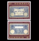 2010 - Banca Națională a Rom&acirc;niei - 130 de ani de la &icirc;nființare, serie neuzata