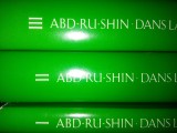 ABD RU SHIN - DANS LA LUMIERE DE LA VERITE. MESSAGE DU GRAAL (MESAJUL GRAALULUI)
