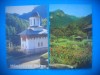HOPCT LOT 4046 - 2 CARTI POSTALE-MANASTIREA TURNU -JUD VALCEA-NECIRCULATE, Necirculata, Printata