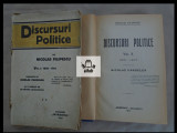 Nicolae Filipescu Discursuri politice vol 1, 2