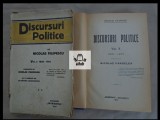 Nicolae Filipescu Discursuri politice vol 1, 2