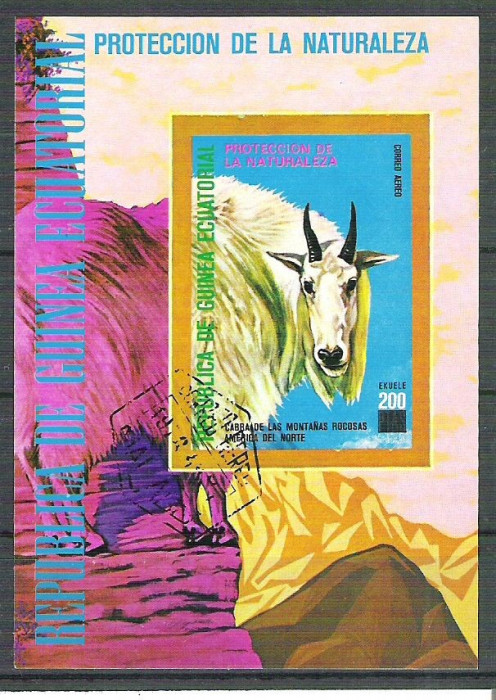 Eq. Guinea 1977 Goats, imperf. sheet, used M.008