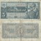 1938, 5 Rubles (P-215a.2) - Rusia