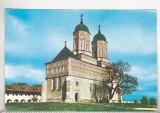 bnk cp Iasi - Manastirea Cetatuia - uzata