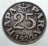 1.090 YUGOSLAVIA JUGOSLAVIA IUGOSLAVIA 25 PARA 1920, Europa