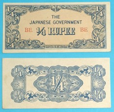 Burma 1/4 Rupee 1942 &#039;Ocupaţia Japoneza&#039; aUNC+ serie: BE p#12