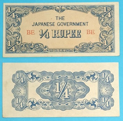 Burma 1/4 Rupee 1942 &amp;#039;Ocupaţia Japoneza&amp;#039; aUNC+ serie: BE p#12 foto