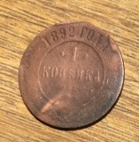 MNDSTR31 Rus Rusia 1 copeica 1892