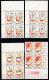 ROMANIA 1981 LP 1037 CANTAREA ROMANIEI SERIA IN BLOC DE 4 TIMBRE COLT DE COALA STARE MNH