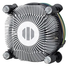 Cooler Procesor Active, compatibil Intel SK 775, 1150, 1155, 1156, 1700, aluminiu foto