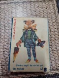 joc de carti "Pacalici" / "Păcălici" din perioada comunista, fabricat la I.P.B.T. Timisoara