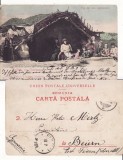 Dobrogea, Constanta -Tatari, tigani - tipuri-clasica, rara