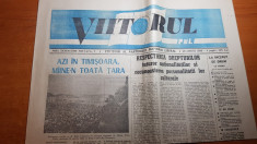 ziarul viitorul 26 martie 1990-anul 1 ,nr. 1 al ziarului -prima aparitie foto