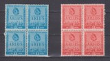 AL III LEA ARLUS. LP. 274 MNH, Nestampilat