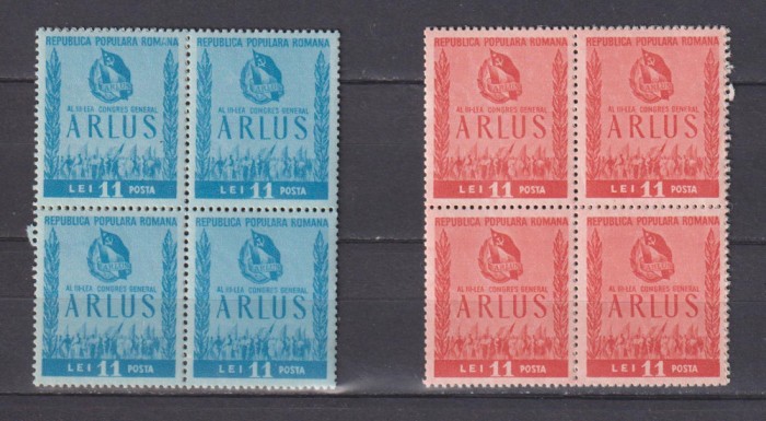 AL III LEA ARLUS. LP. 274 MNH